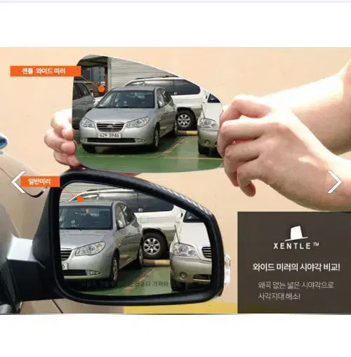 thumbnail-6